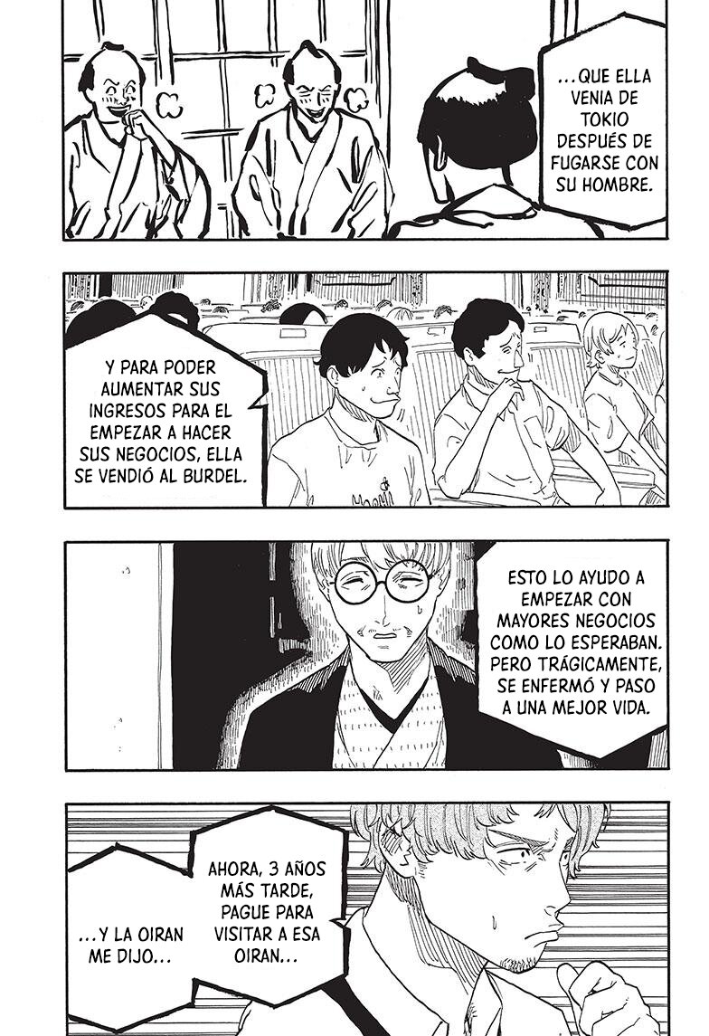 Akane-banashi Capitulo 47: Ir a por el té. página 16