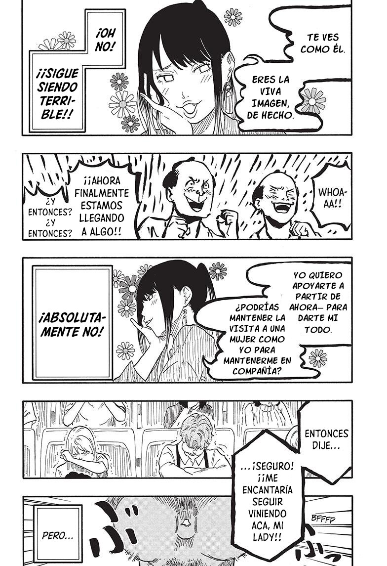 Akane-banashi Capitulo 47: Ir a por el té. página 17