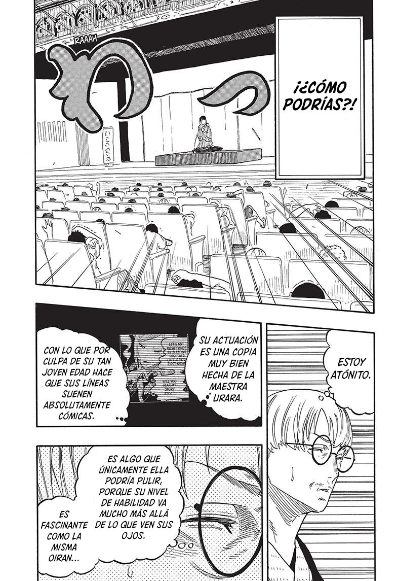 Akane-banashi Capitulo 47: Ir a por el té. página 18