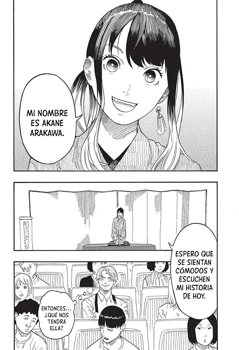 Akane-banashi Capitulo 47: Ir a por el té. página 7