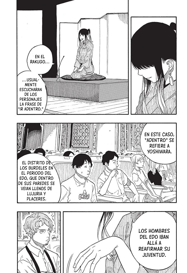 Akane-banashi Capitulo 47: Ir a por el té. página 8