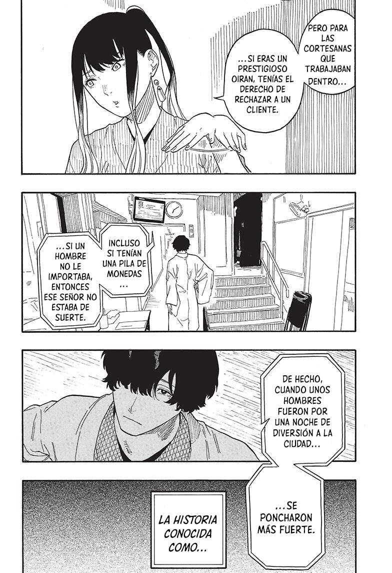 Akane-banashi Capitulo 47: Ir a por el té. página 9