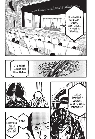 Akane-banashi Capitulo 48: Ir a por el té, parte 2 página 14
