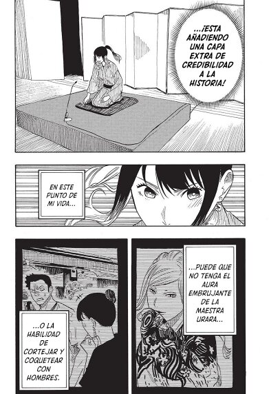 Akane-banashi Capitulo 48: Ir a por el té, parte 2 página 18