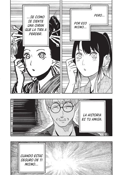 Akane-banashi Capitulo 48: Ir a por el té, parte 2 página 19