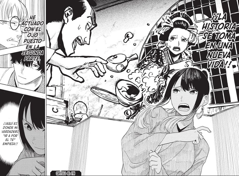 Akane-banashi Capitulo 48: Ir a por el té, parte 2 página 20