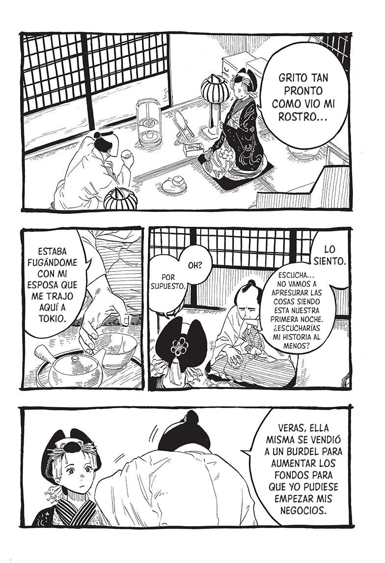 Akane-banashi Capitulo 49: Ir a por el té, parte 3 página 10