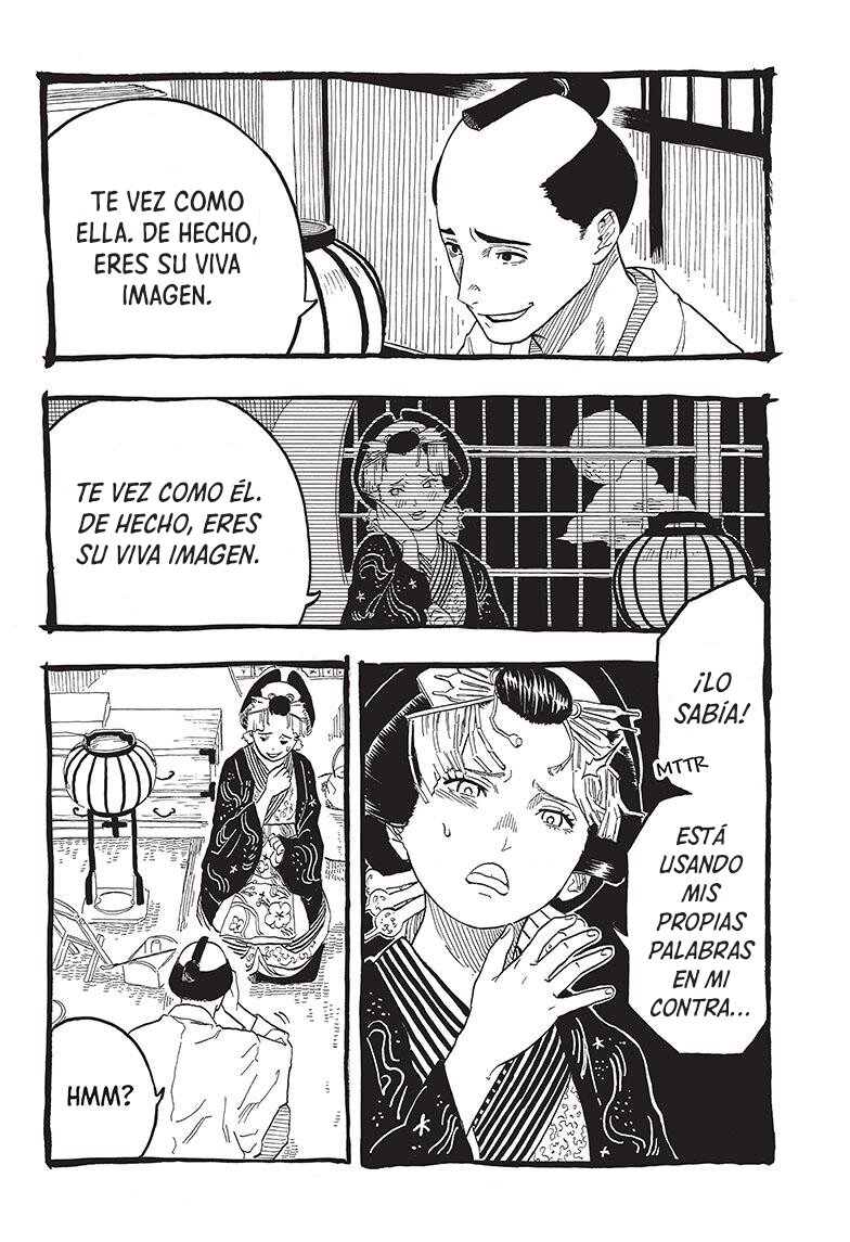 Akane-banashi Capitulo 49: Ir a por el té, parte 3 página 12
