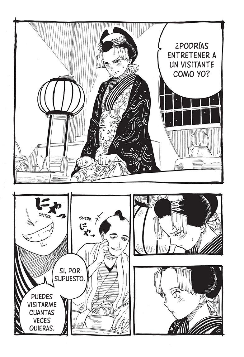 Akane-banashi Capitulo 49: Ir a por el té, parte 3 página 14