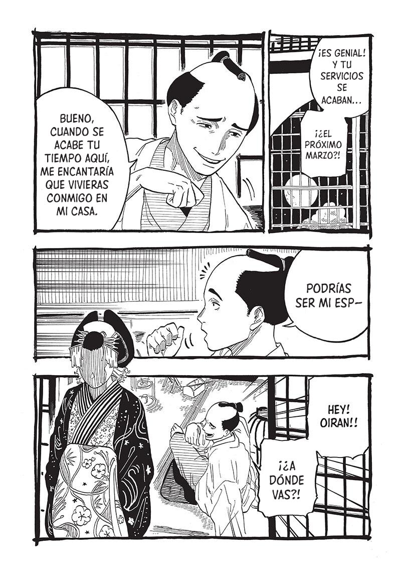 Akane-banashi Capitulo 49: Ir a por el té, parte 3 página 15