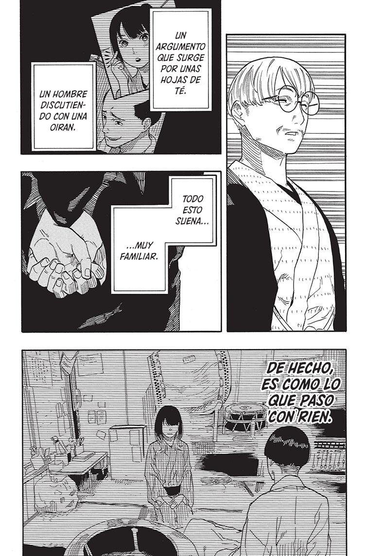 Akane-banashi Capitulo 49: Ir a por el té, parte 3 página 16