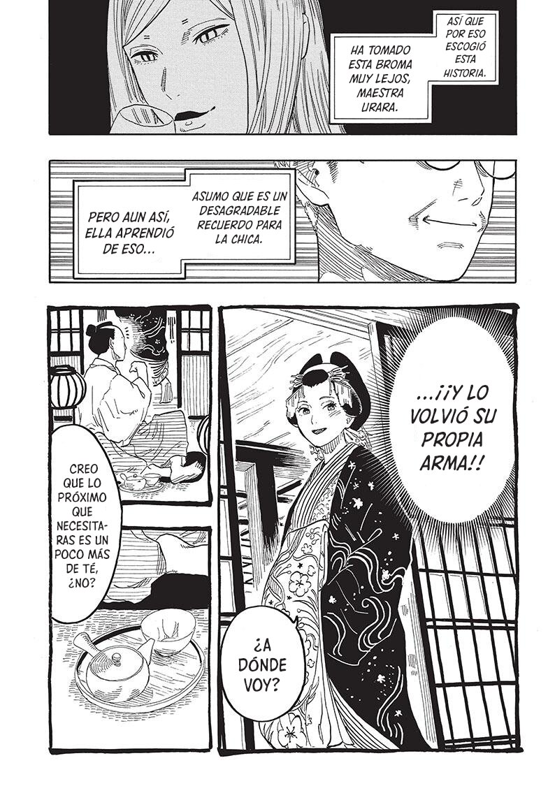 Akane-banashi Capitulo 49: Ir a por el té, parte 3 página 17