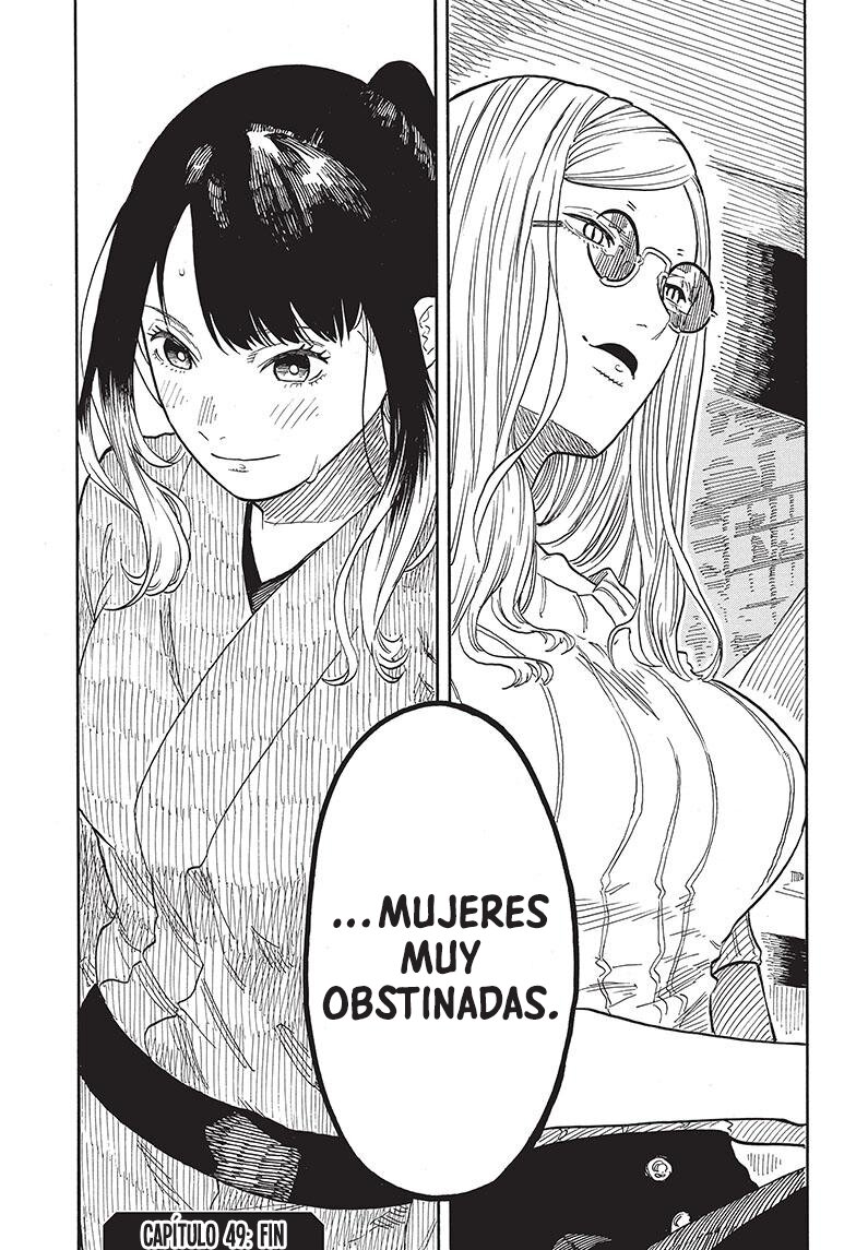 Akane-banashi Capitulo 49: Ir a por el té, parte 3 página 22
