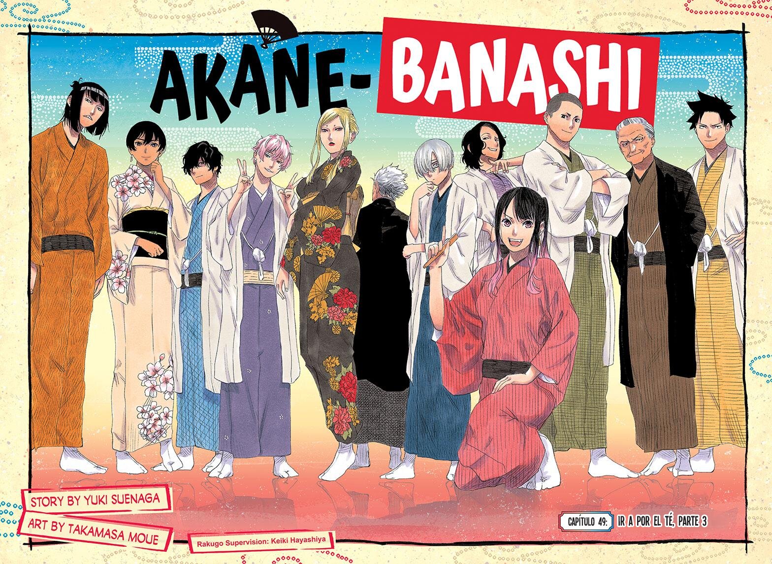 Akane-banashi Capitulo 49: Ir a por el té, parte 3 página 3
