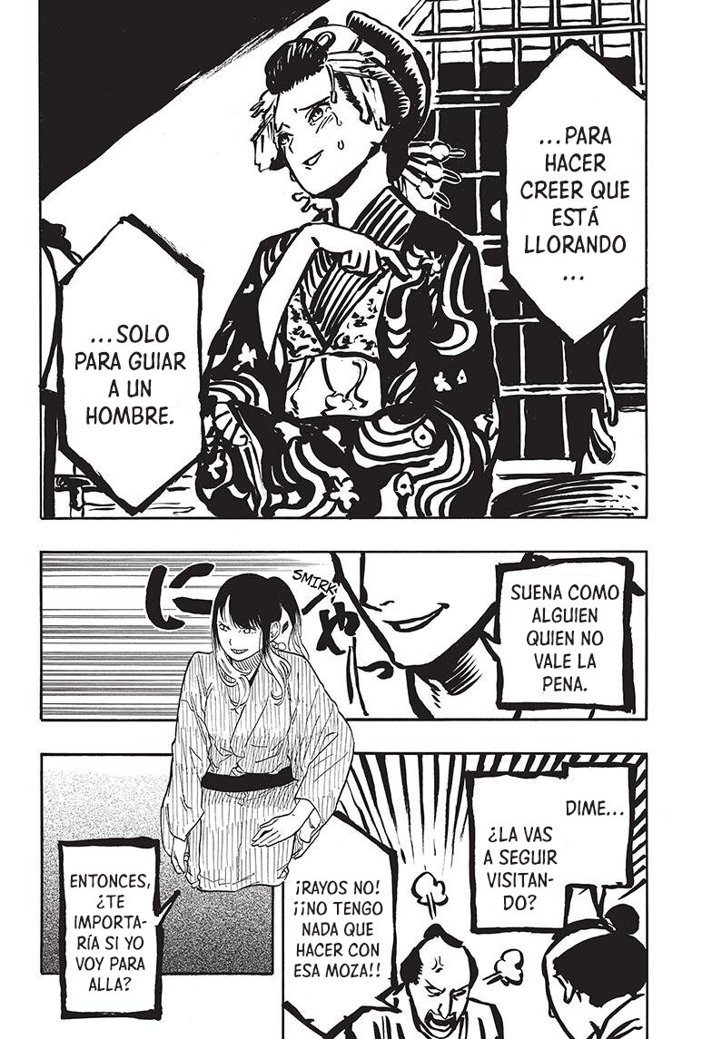 Akane-banashi Capitulo 49: Ir a por el té, parte 3 página 6