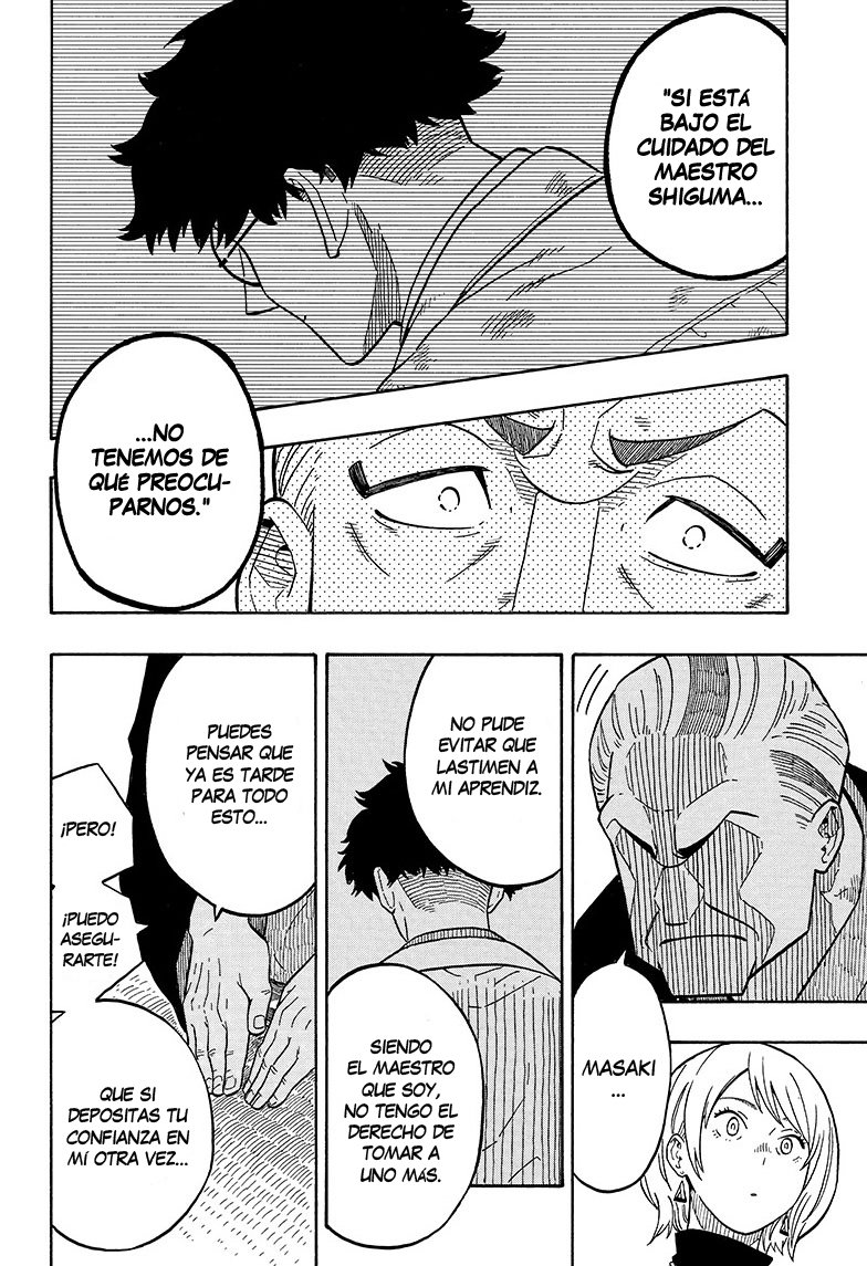 Akane-banashi Capitulo 5: Pasos adecuados página 15