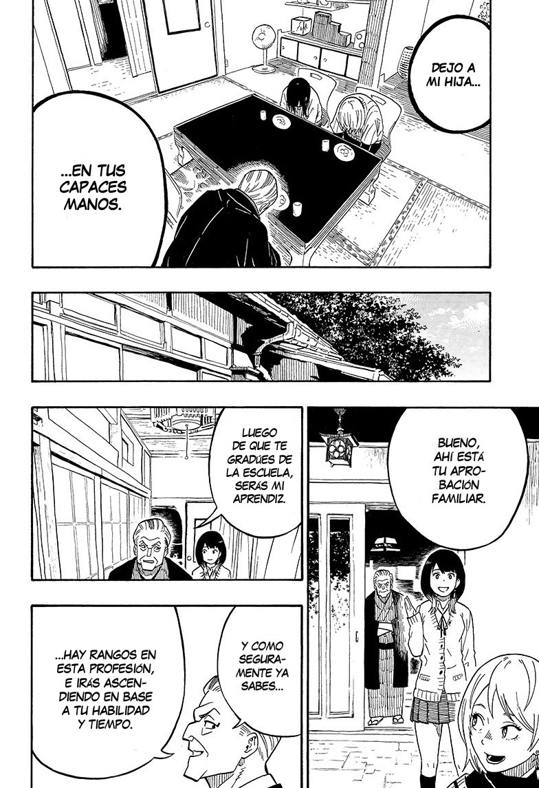 Akane-banashi Capitulo 5: Pasos adecuados página 17