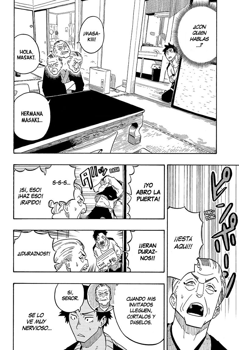 Akane-banashi Capitulo 5: Pasos adecuados página 5