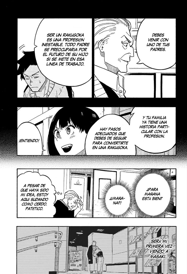 Akane-banashi Capitulo 5: Pasos adecuados página 8