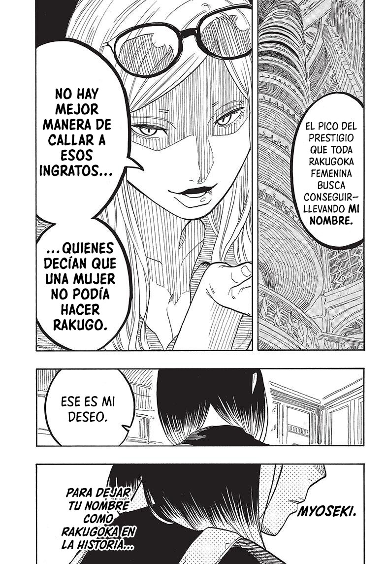 Akane-banashi Capitulo 50: El deseo de la maestra. página 10