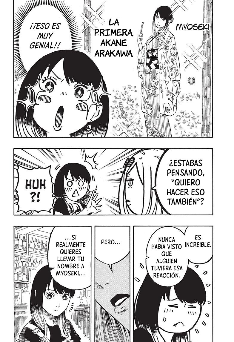 Akane-banashi Capitulo 50: El deseo de la maestra. página 11