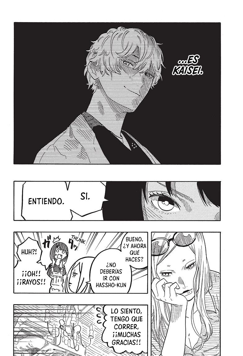 Akane-banashi Capitulo 50: El deseo de la maestra. página 13