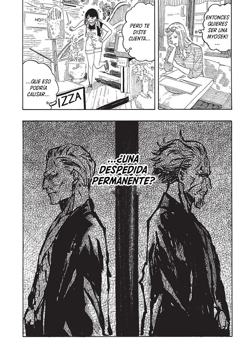 Akane-banashi Capitulo 50: El deseo de la maestra. página 14