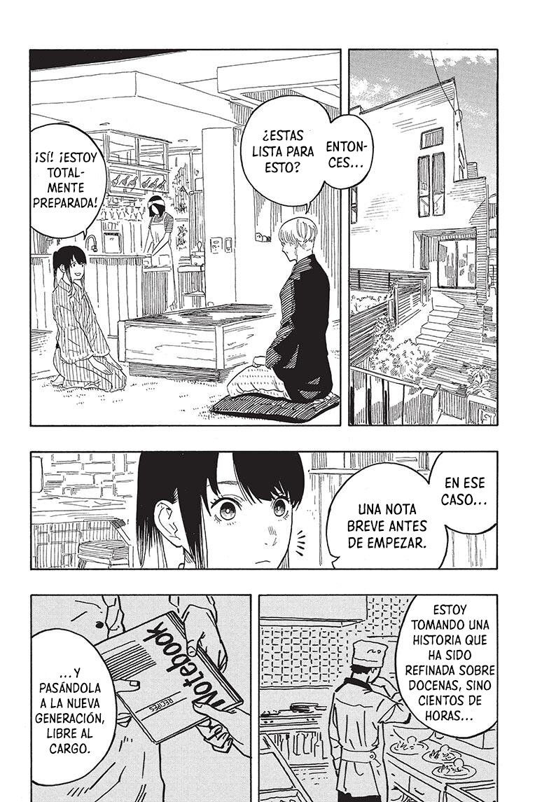 Akane-banashi Capitulo 50: El deseo de la maestra. página 15