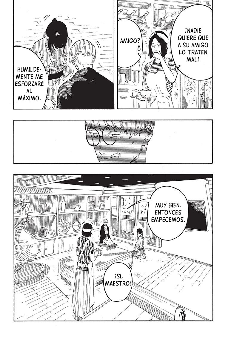 Akane-banashi Capitulo 50: El deseo de la maestra. página 17