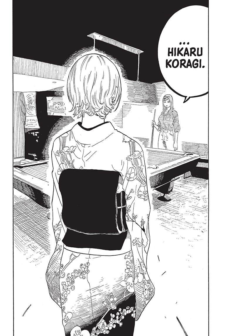 Akane-banashi Capitulo 50: El deseo de la maestra. página 19