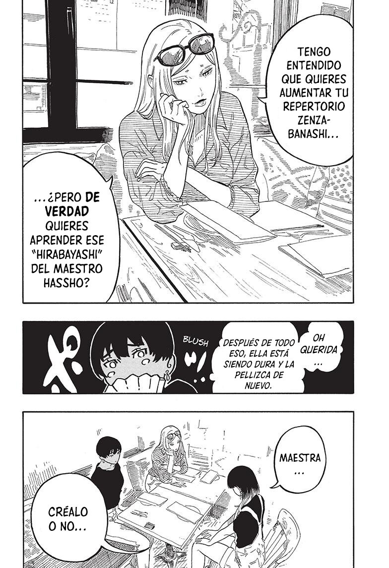 Akane-banashi Capitulo 50: El deseo de la maestra. página 5