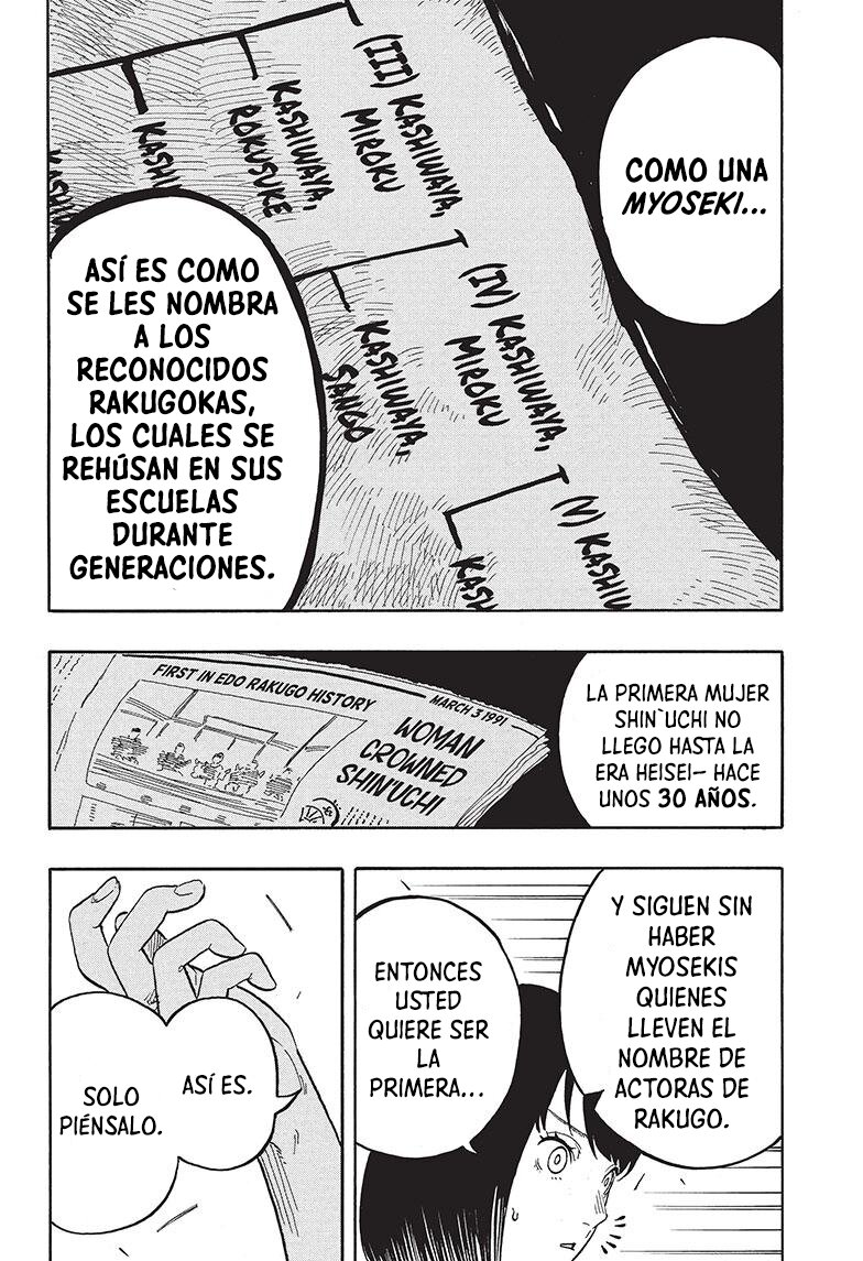 Akane-banashi Capitulo 50: El deseo de la maestra. página 9