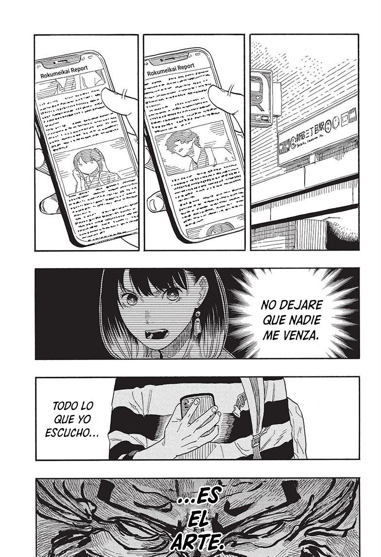 Akane-banashi Capitulo 51: Pez dorado. página 18