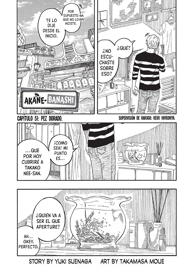 Akane-banashi Capitulo 51: Pez dorado. página 2