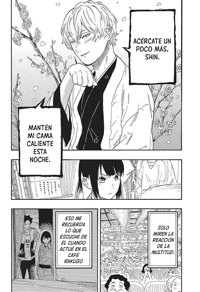 Akane-banashi Capitulo 52: Encarnación página 11