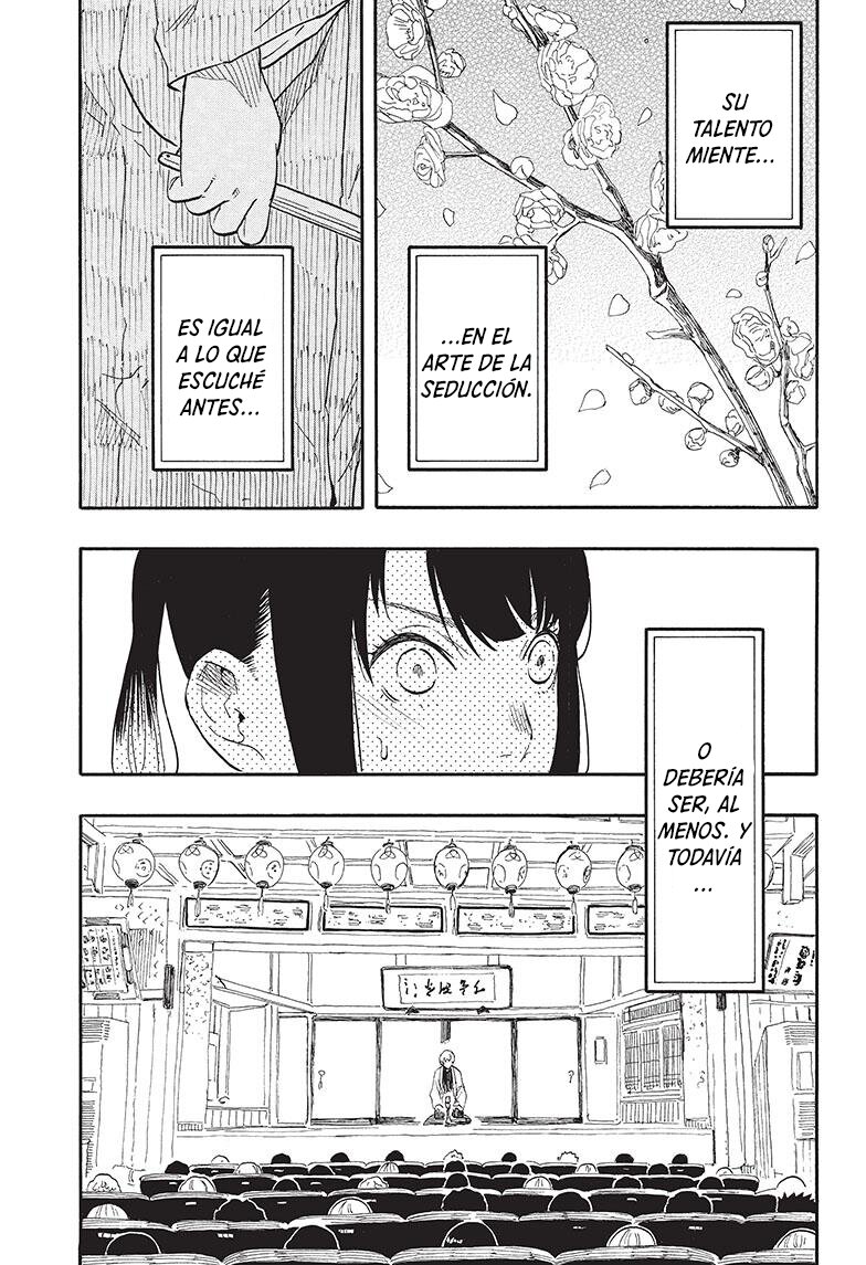 Akane-banashi Capitulo 52: Encarnación página 12
