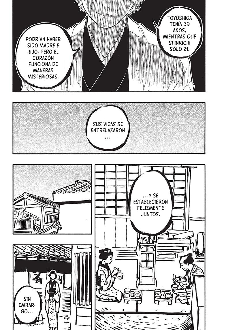 Akane-banashi Capitulo 52: Encarnación página 13