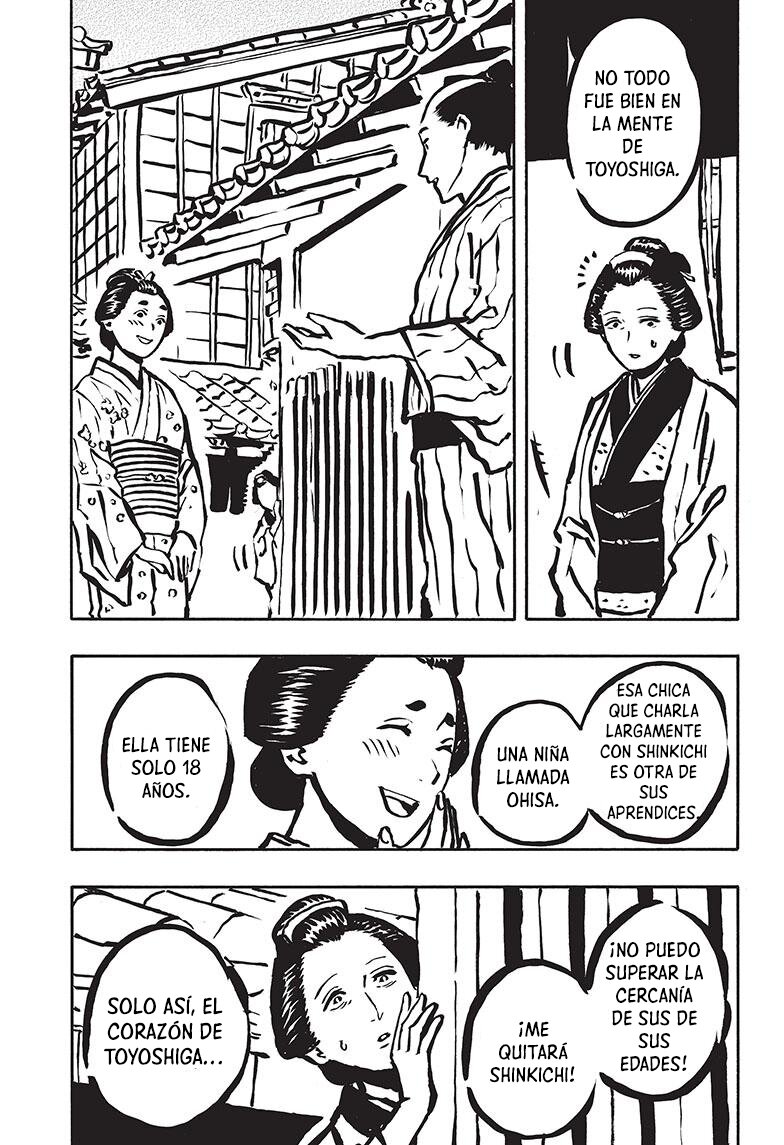 Akane-banashi Capitulo 52: Encarnación página 14