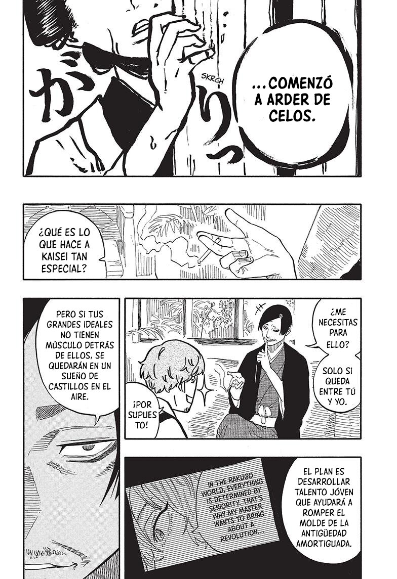 Akane-banashi Capitulo 52: Encarnación página 15