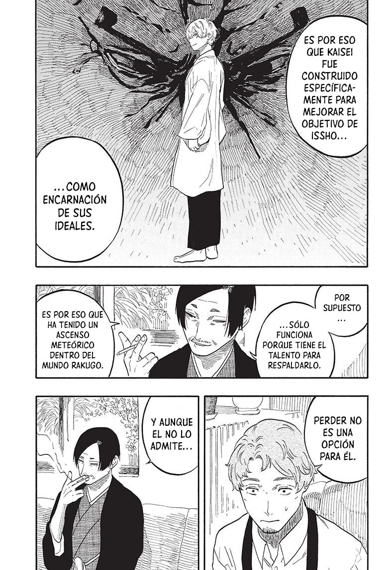 Akane-banashi Capitulo 52: Encarnación página 16