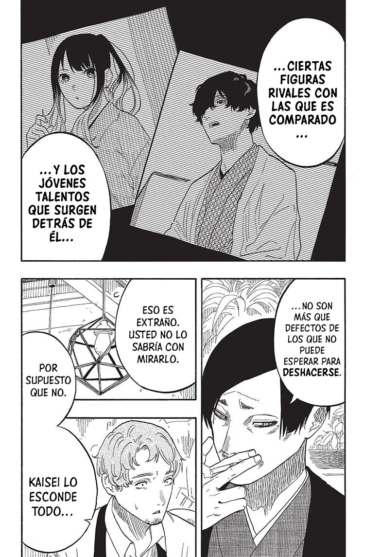 Akane-banashi Capitulo 52: Encarnación página 17