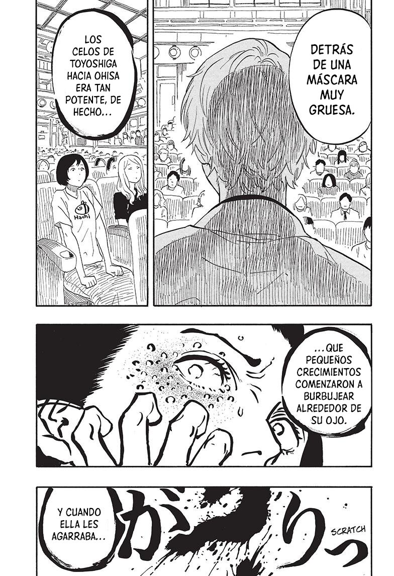 Akane-banashi Capitulo 52: Encarnación página 18