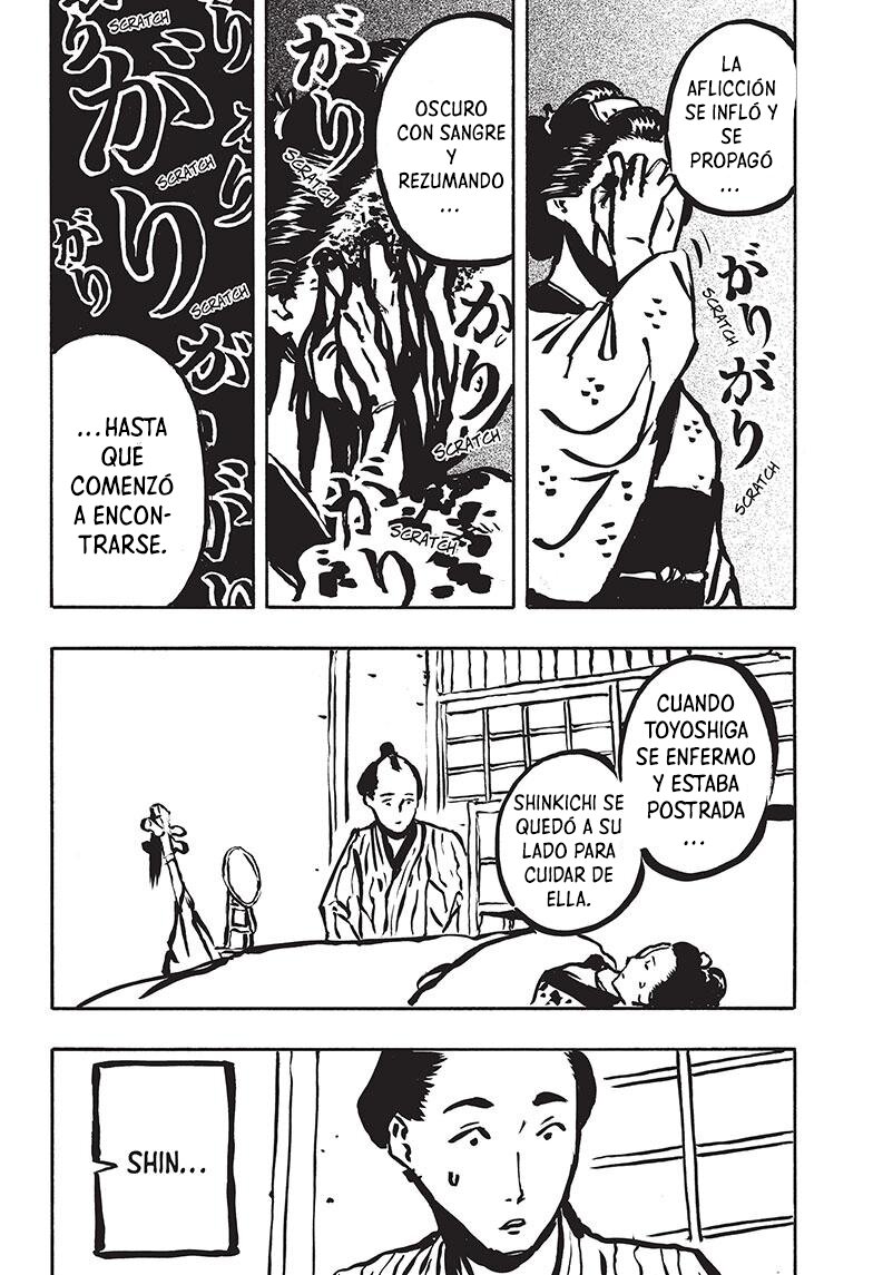 Akane-banashi Capitulo 52: Encarnación página 19