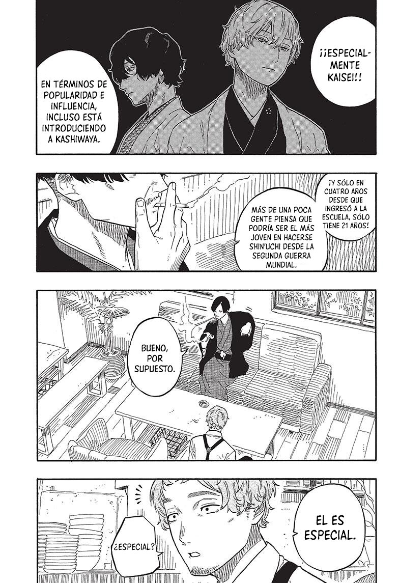 Akane-banashi Capitulo 52: Encarnación página 4