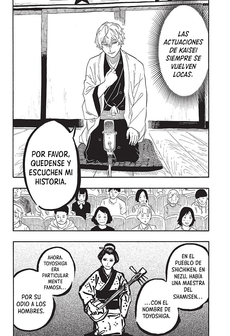Akane-banashi Capitulo 52: Encarnación página 9