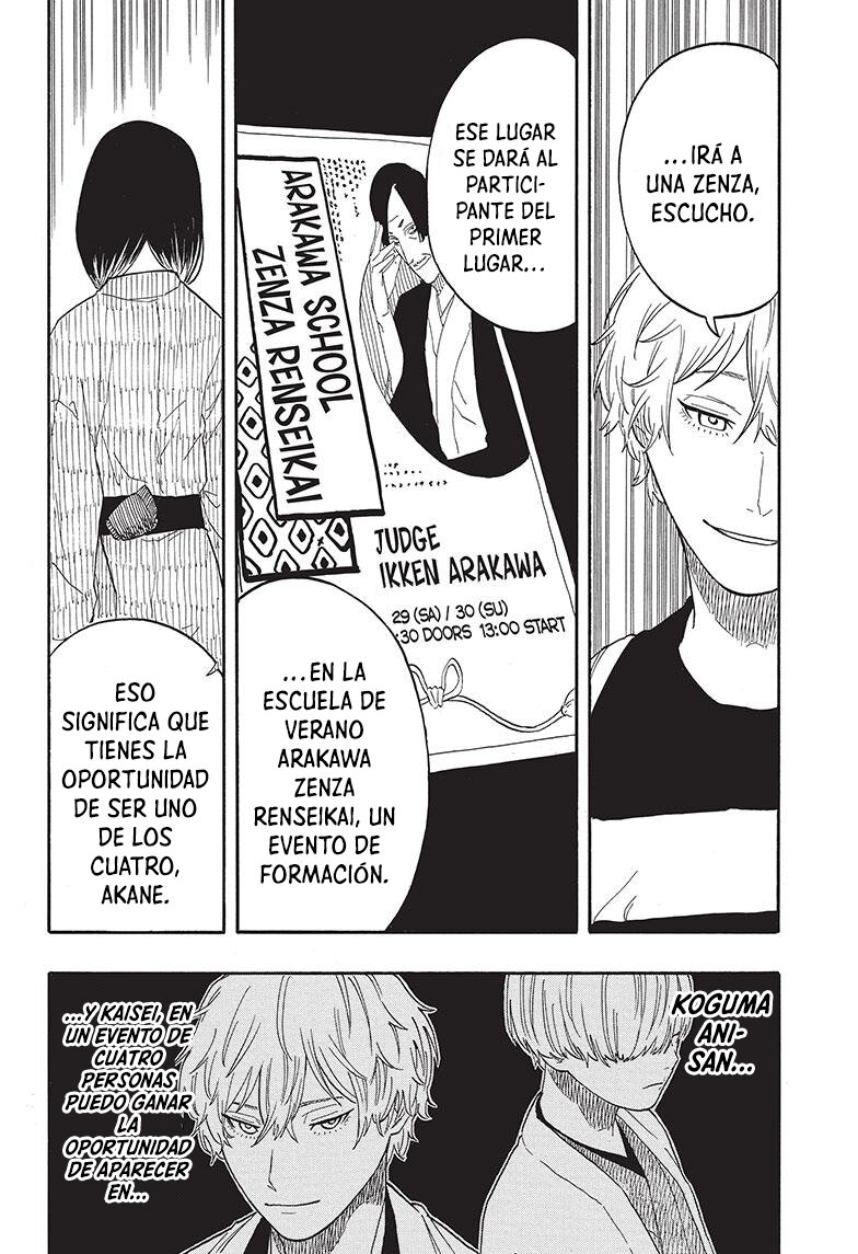 Akane-banashi Capitulo 53: Noticias fascinantes página 15