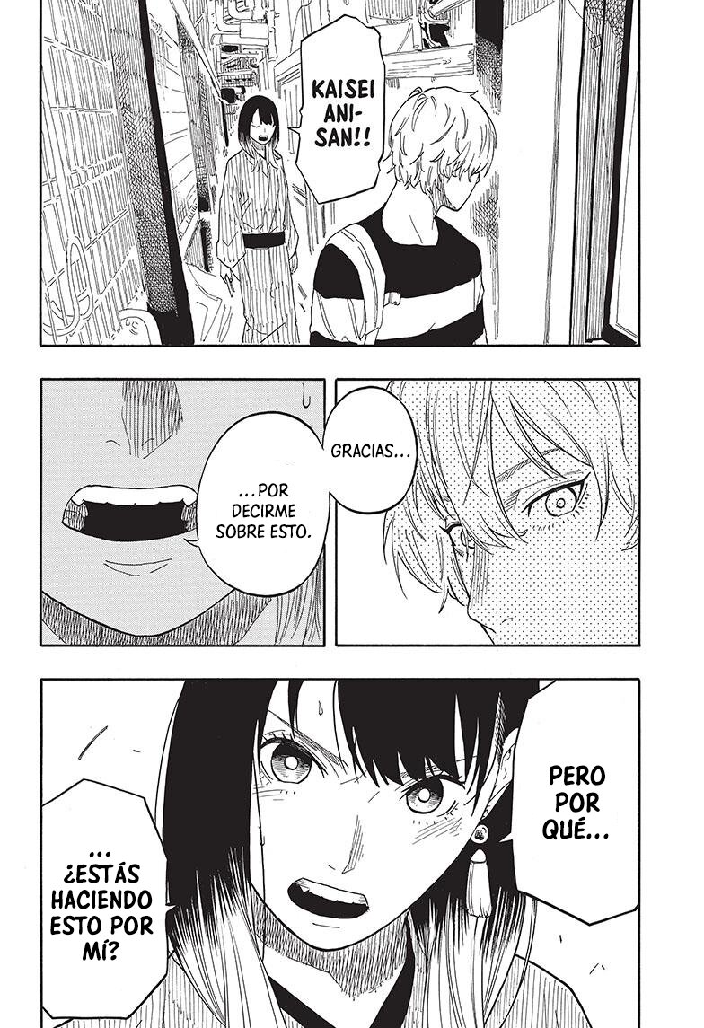 Akane-banashi Capitulo 53: Noticias fascinantes página 17