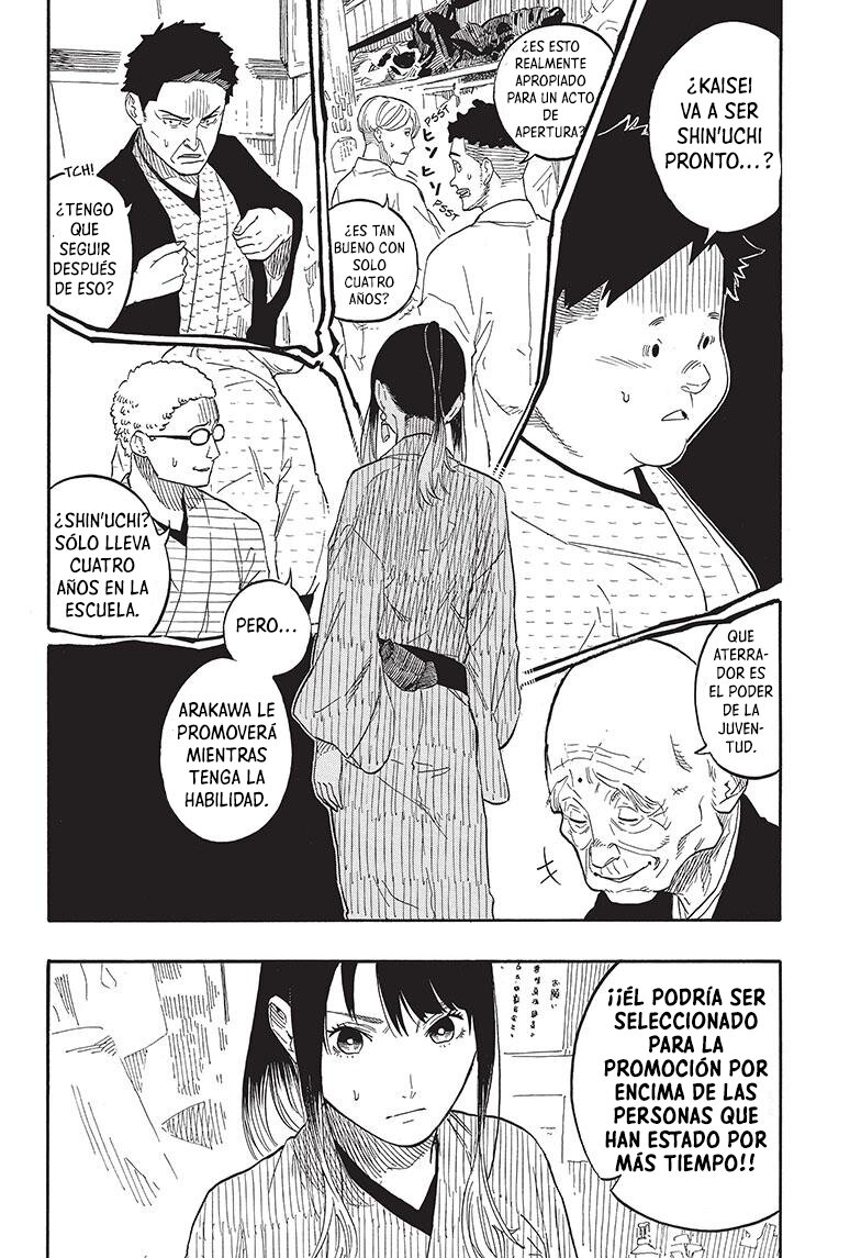 Akane-banashi Capitulo 53: Noticias fascinantes página 4