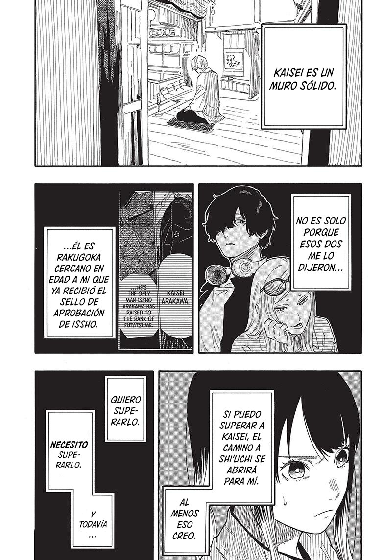 Akane-banashi Capitulo 53: Noticias fascinantes página 5