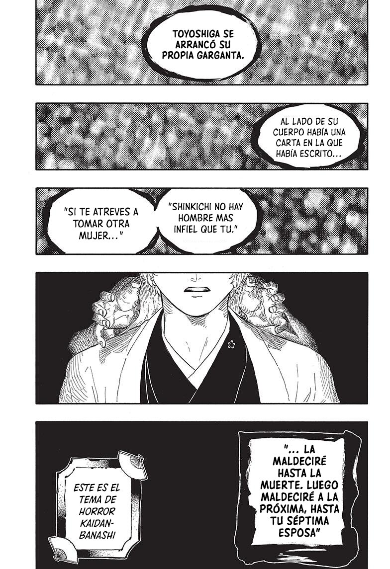 Akane-banashi Capitulo 53: Noticias fascinantes página 9